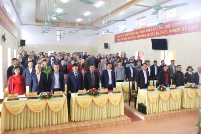 CHI BỘ TIỂU HỌC HẢI CƯỜNG HOÀN THÀNH XUẤT SẮC NHIỆM VỤ NĂM 2025